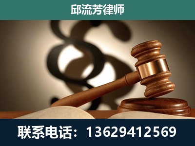 保定-委托诉讼代理人