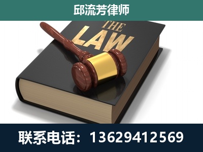 保定-涵盖多种复杂案件