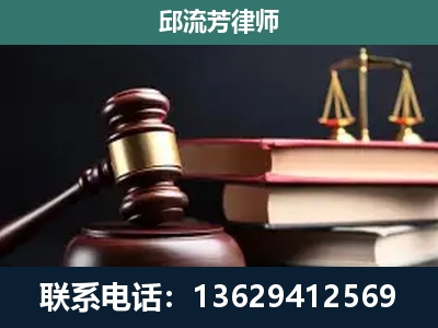 保定-离婚类案件