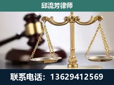 保定-刑事案件