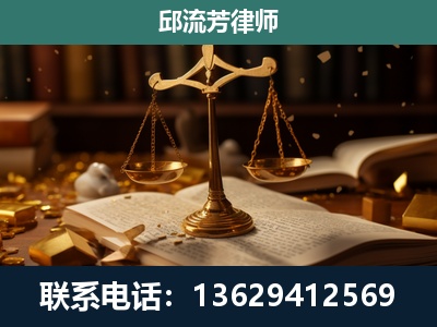 保定-遗产继承