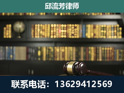 保定-经济类案件